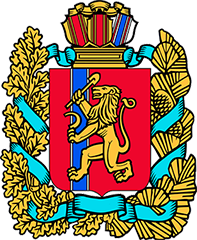 Красноярский край